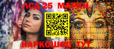 спайс Бузулук
