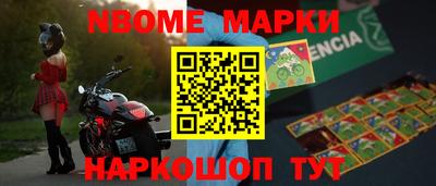 spice Бугуруслан