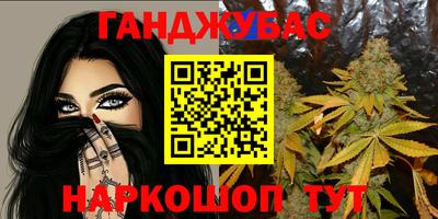 прущие крисы Пыть-Ях