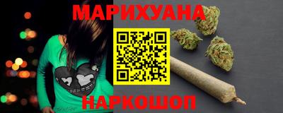 spice Бугуруслан