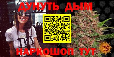 мдма Будённовск