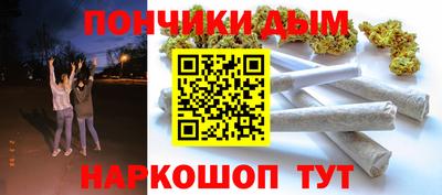 мдма Будённовск