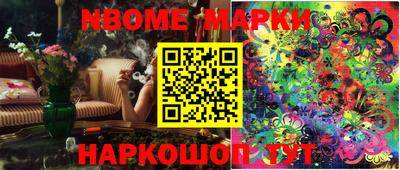 spice Бугуруслан