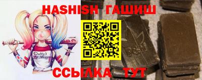 спайс Бузулук