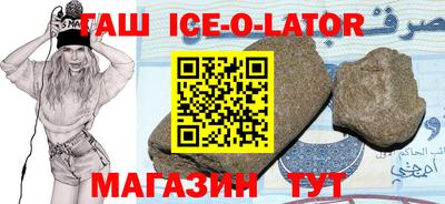 мдма Будённовск
