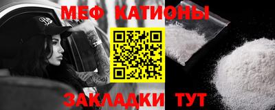 mdma Пушкино