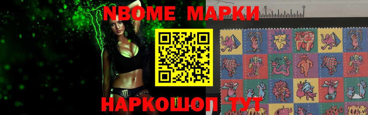 Сарапул  ЛСД экстази кислота  Вход с VPN  LSD-25 экстази ecstasy 